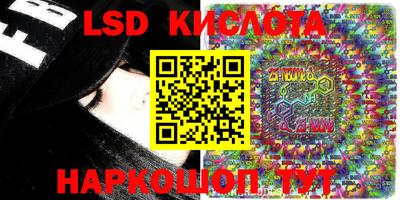 COCAINE Краснодар