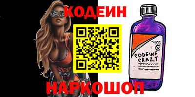 мдпв Краснознаменск