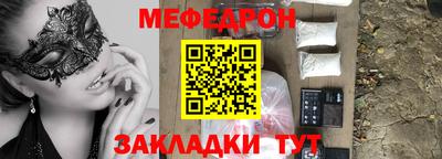 дурь Мирный