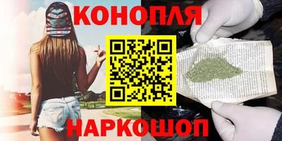 твердый Краснокаменск