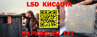 COCAINE Краснодар