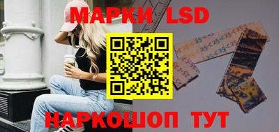 COCAINE Краснодар
