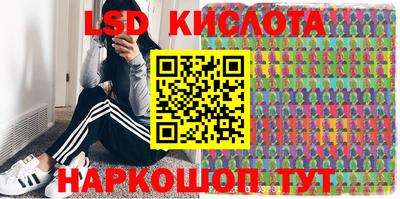 COCAINE Краснодар