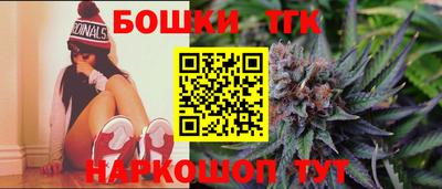 COCAINE Краснодар