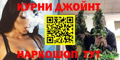 твердый Краснокаменск