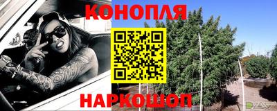 твердый Краснокаменск