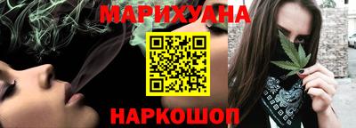 твердый Краснокаменск