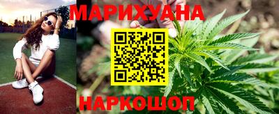 твердый Краснокаменск