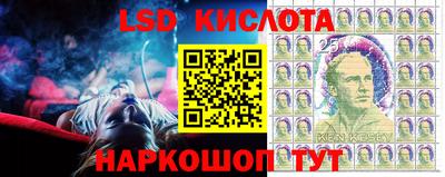 COCAINE Краснодар