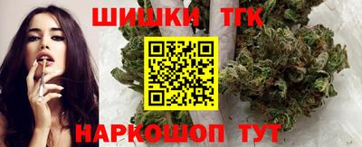 твердый Краснокаменск