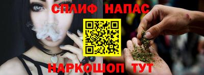 твердый Краснокаменск