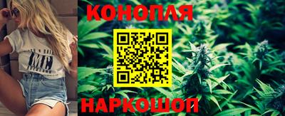 COCAINE Краснодар
