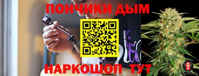 твердый Краснокаменск