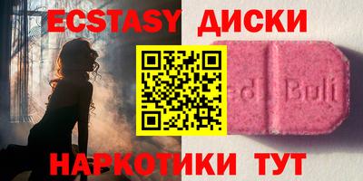 мдпв Краснознаменск