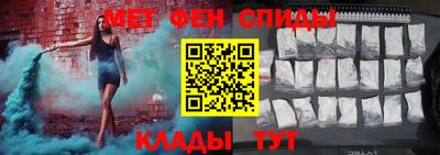 мдпв Краснознаменск