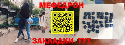 мдпв Краснознаменск