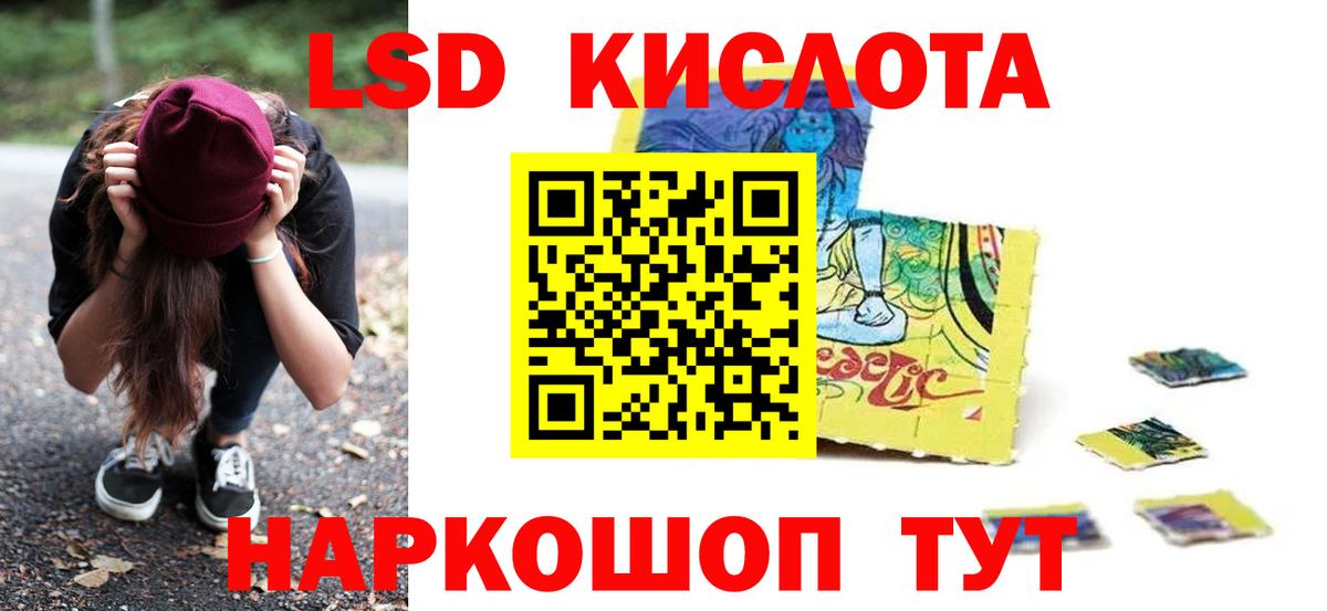 Кизилюрт  Гашиш  Вход с VPN  Марихуана  COCAIN  МЕФ кристаллы  Цена  КОКАИН 