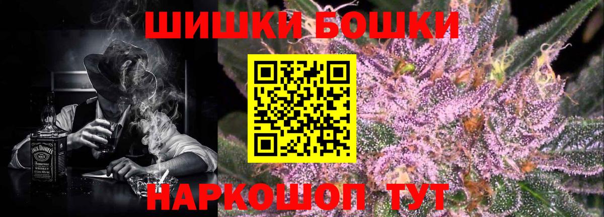 МЕТАДОН Кизилюрт