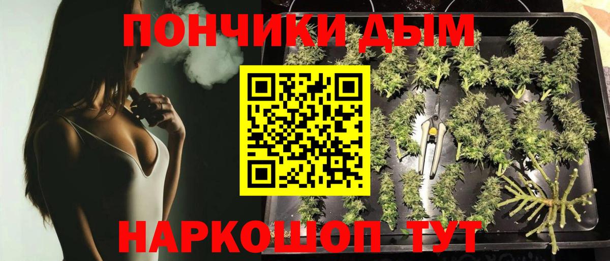 Кизилюрт  Конопля марихуана  Бошки марихуана White Widow  МАРИХУАНА LSD WEED  Вход с VPN 